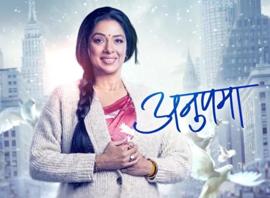 Anupama 17th August 2024 Written Episode Update