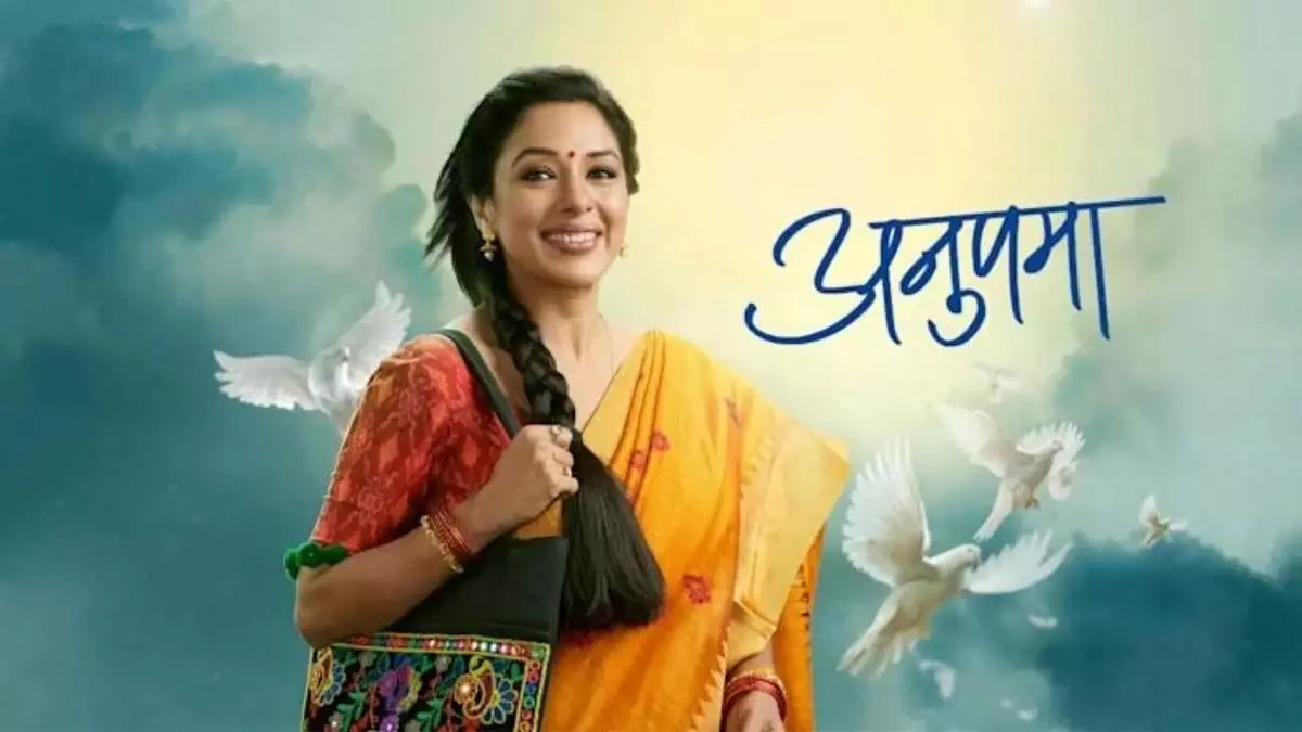 Anupamaa Written Update – 23 August 2024