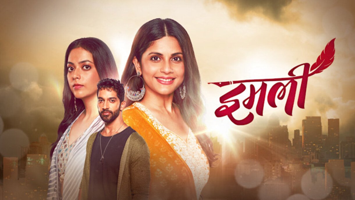 Imlie 27th September 2024 Written Episode Update: Imlie Ki Badi Fight, Kya Karegi Imlie?