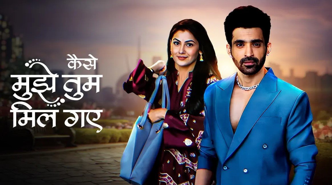 Kaise Mujhe Tum Mil Gaye 13th August 2024: Written Episode Update